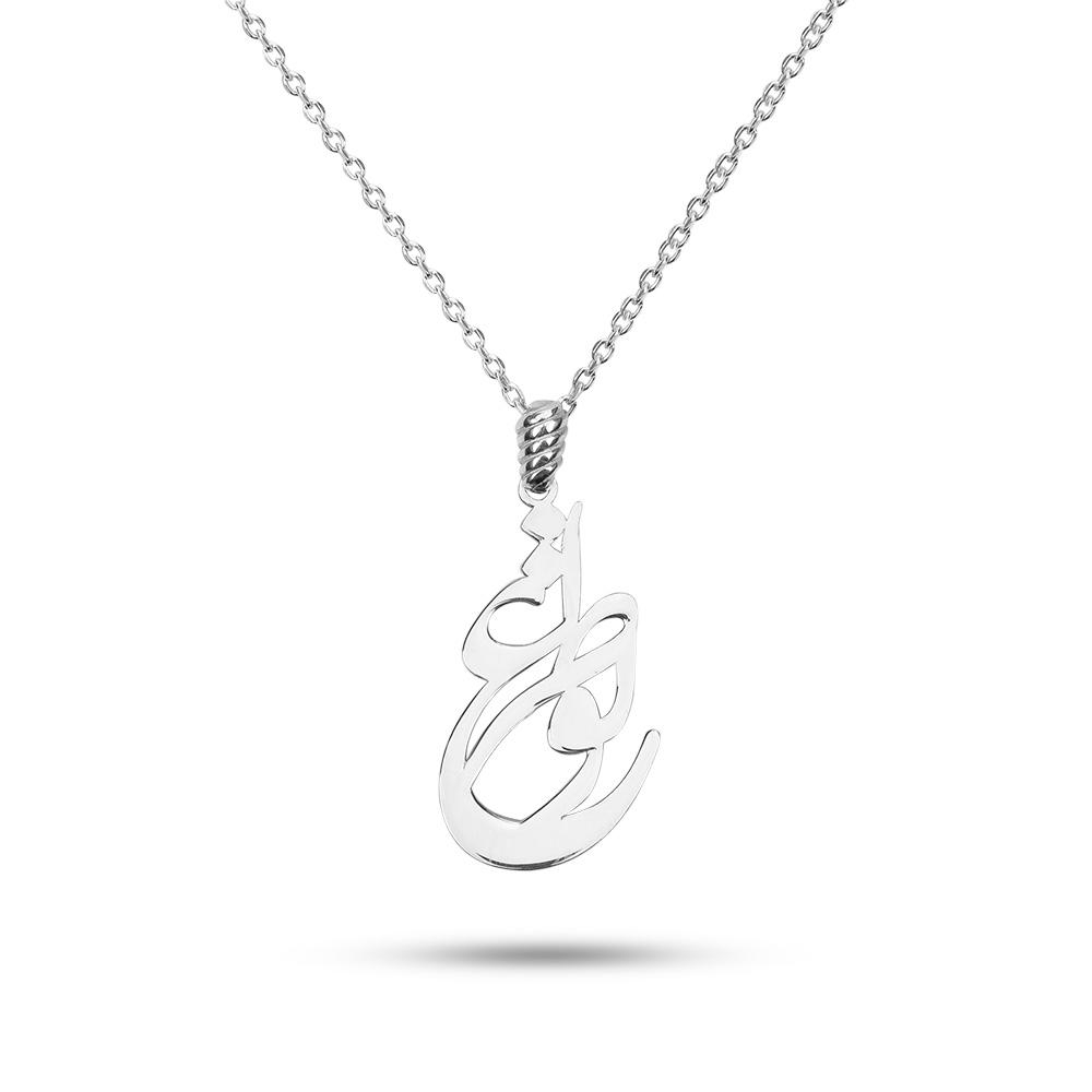 گردنبند نقره عطر تو