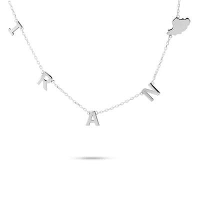 گردنبند نقره سرزمین
