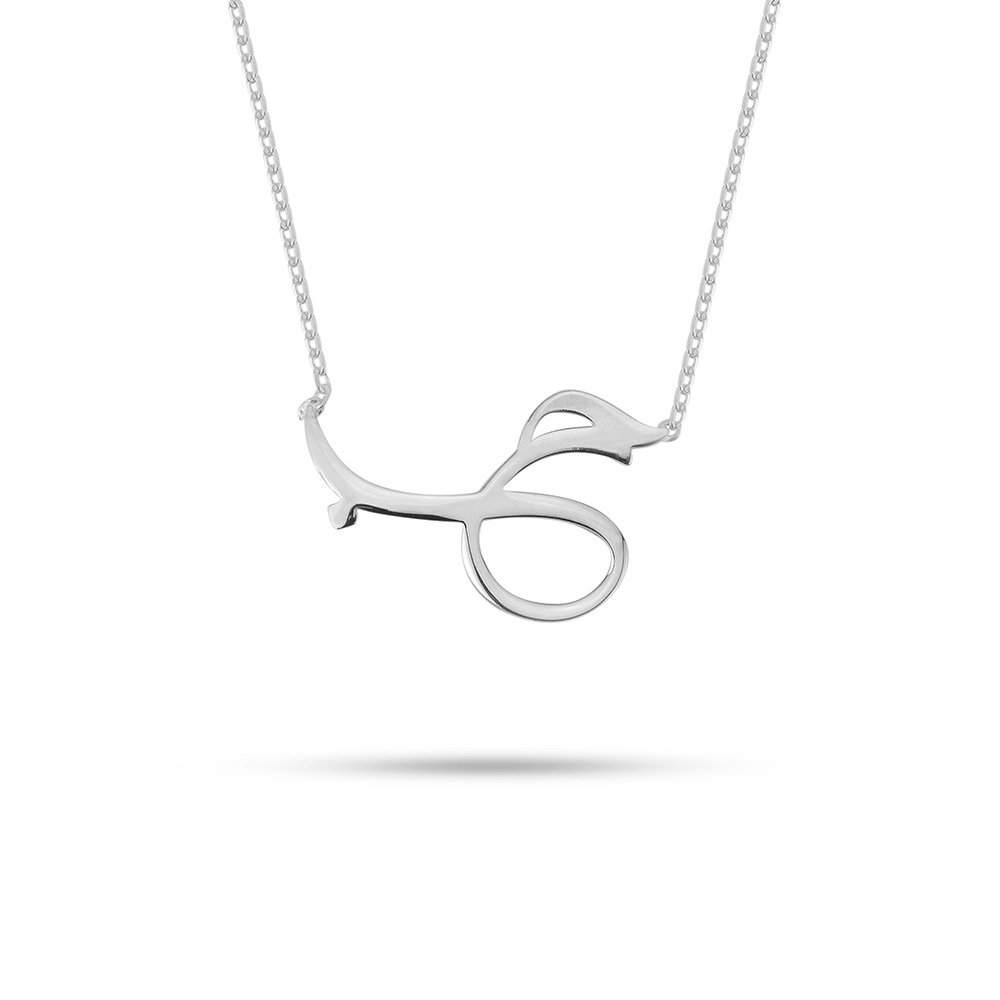 گردنبند نقره حب
