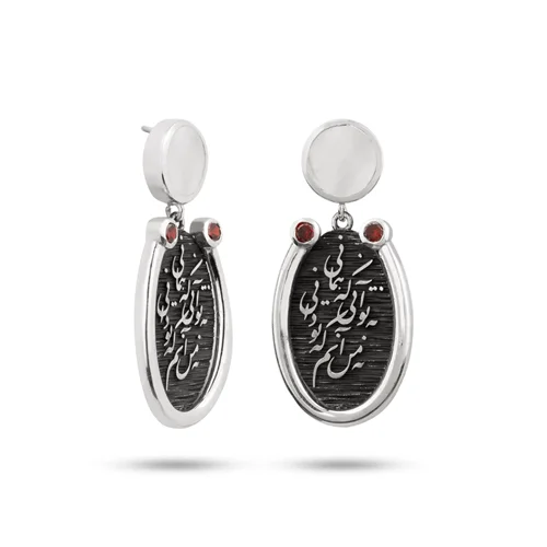 گوشواره نقره غزل