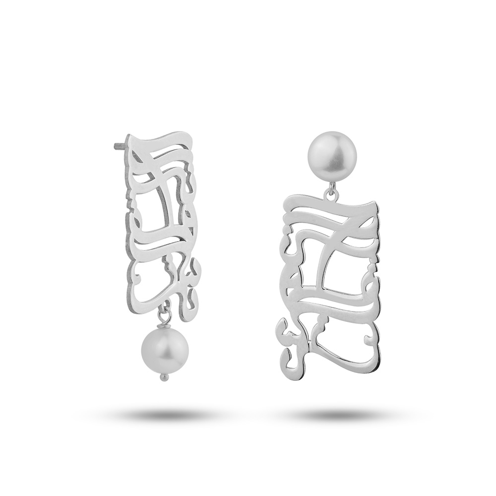 گوشواره نقره سرنوشت