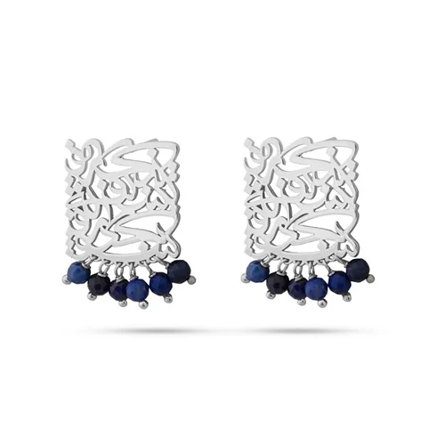 گوشواره نقره بنگر و بشنو بگذر و به شو