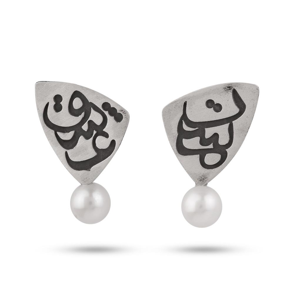 گوشواره نقره مست عشق
