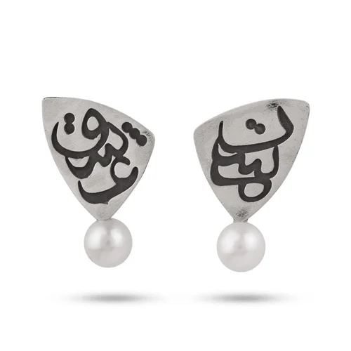 گوشواره نقره مست عشق